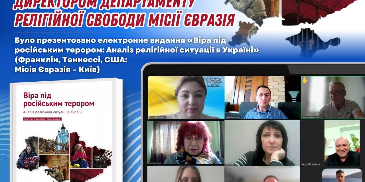 photo_2025-03-13_19-07-41