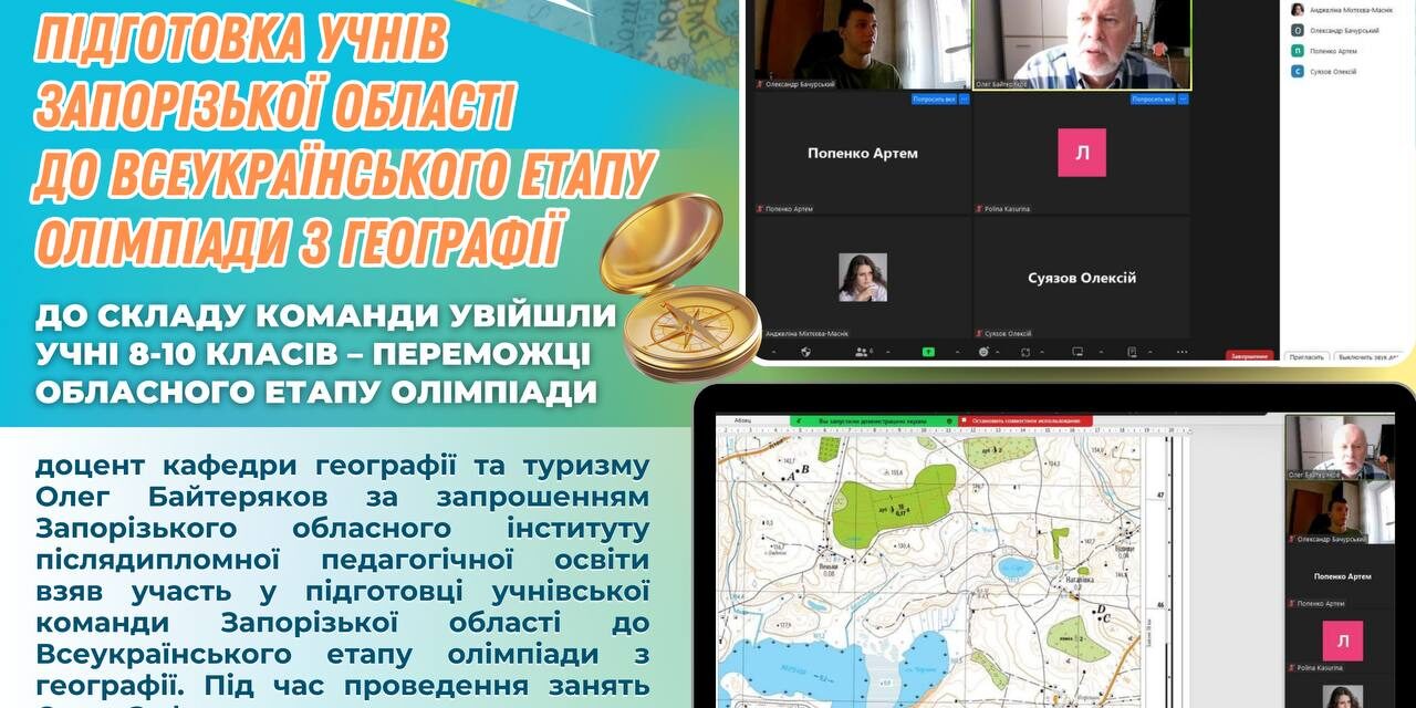 photo_2025-03-14_12-13-05