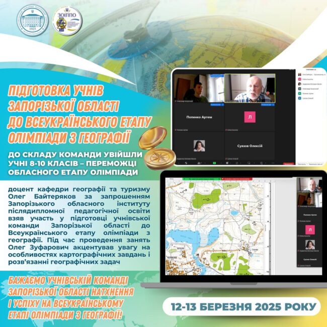 photo_2025-03-14_12-13-05