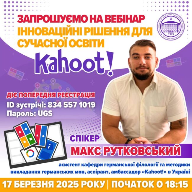 photo_2025-03-15_08-30-24