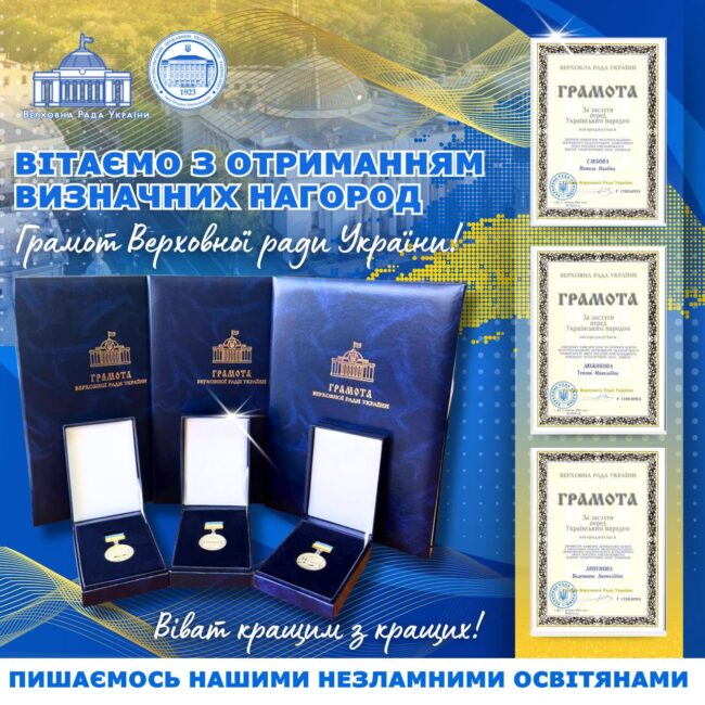 photo_2025-03-15_08-32-28