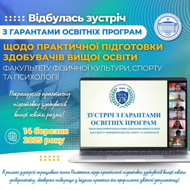 photo_2025-03-15_08-36-23