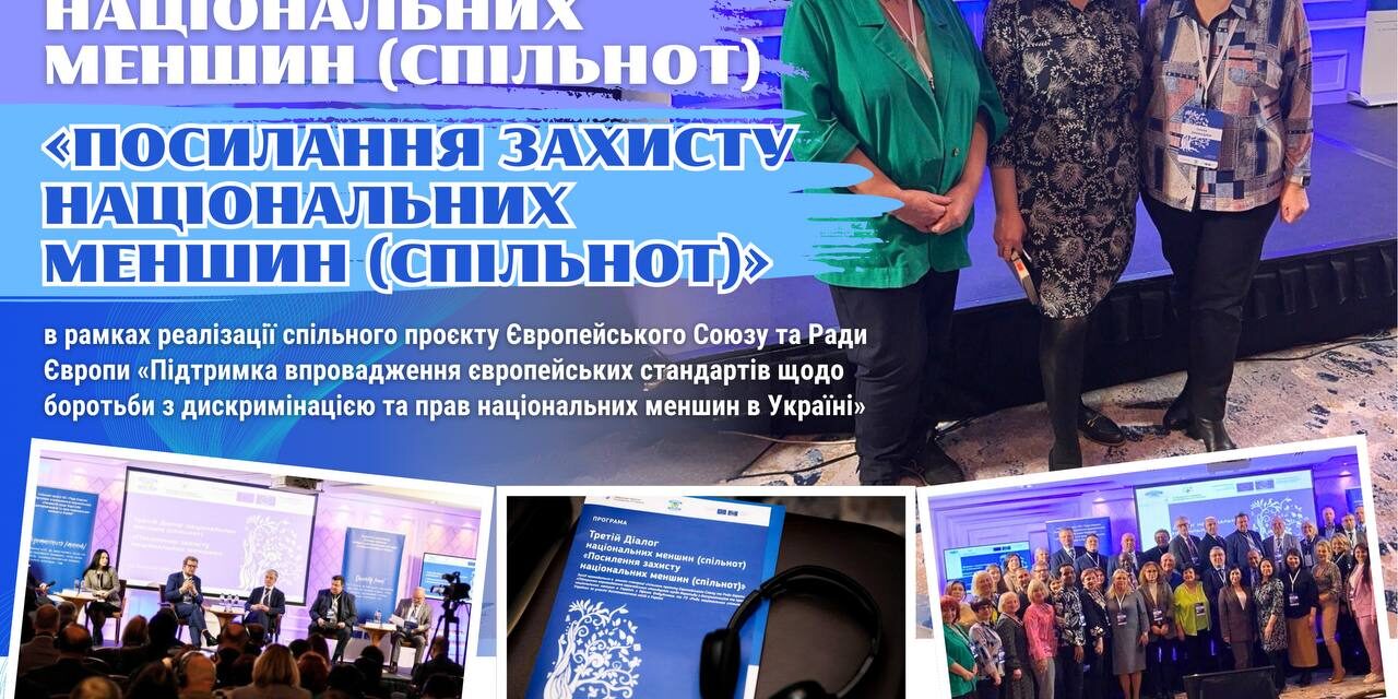 photo_2025-03-16_20-22-56