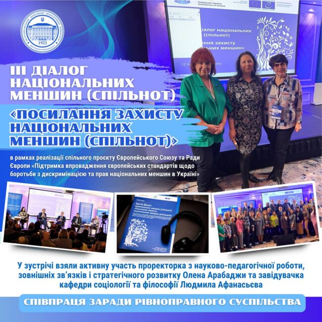 photo_2025-03-16_20-22-56