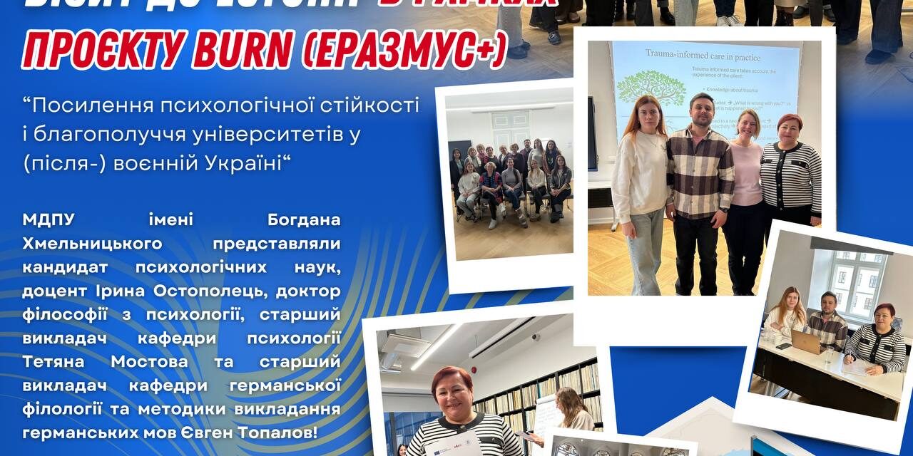 photo_2025-03-17_15-36-22