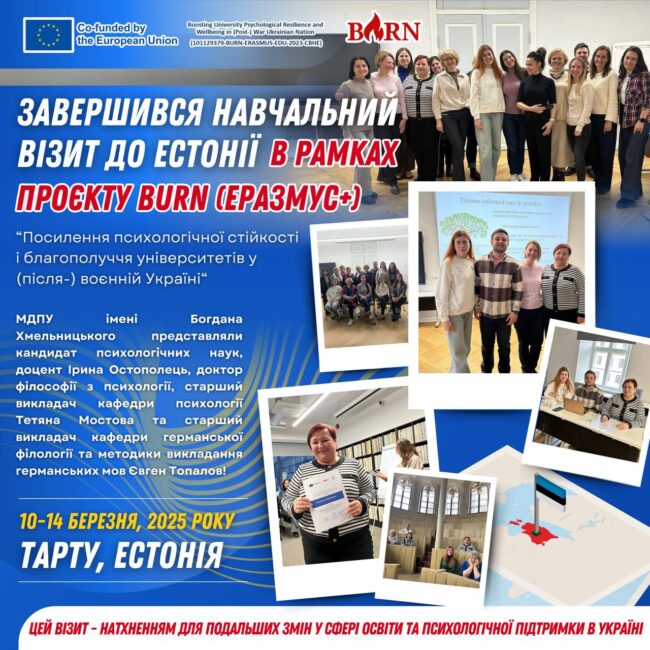 photo_2025-03-17_15-36-22