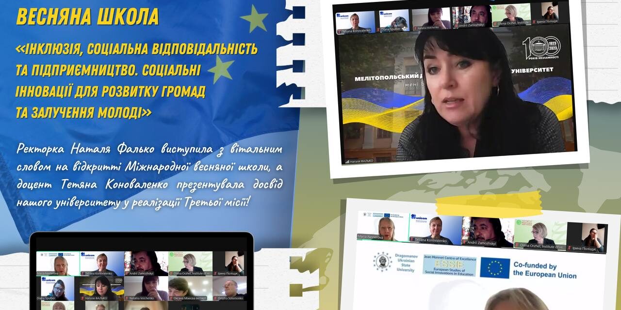 photo_2025-03-17_15-36-48