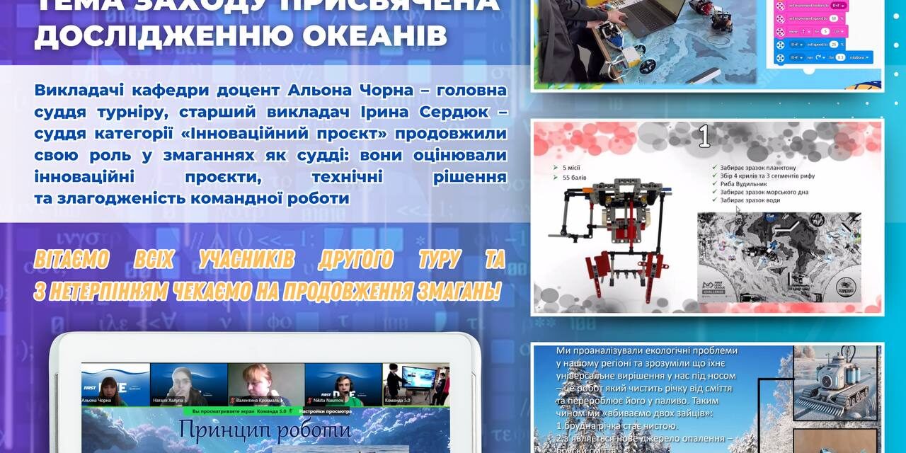 photo_2025-03-17_16-32-40