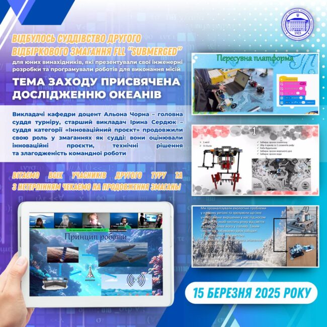 photo_2025-03-17_16-32-40