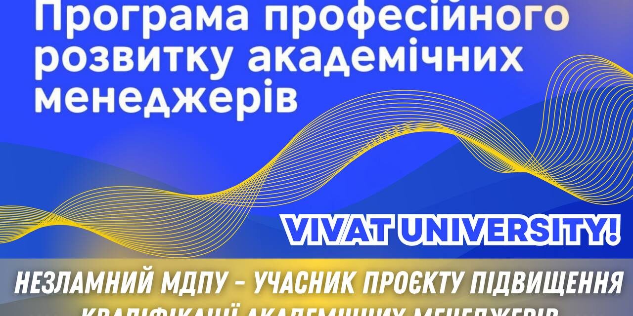 photo_2025-03-18_16-15-51