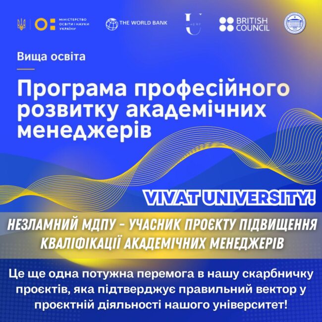 photo_2025-03-18_16-15-51