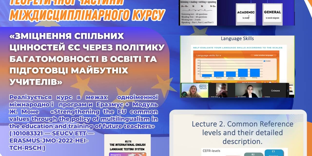 photo_2025-03-18_16-50-13