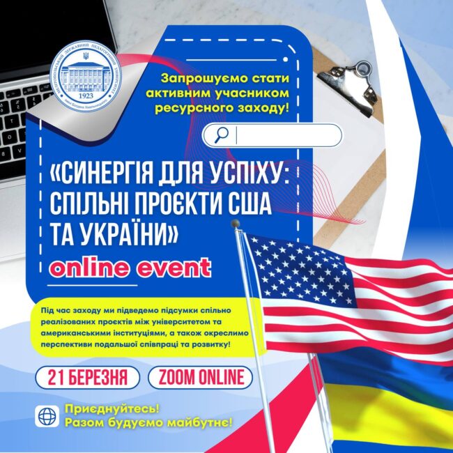 photo_2025-03-19_11-46-45