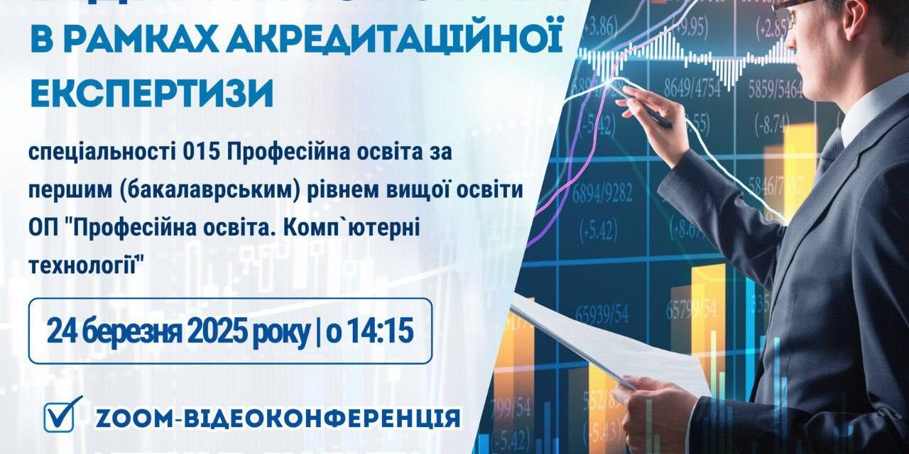 photo_2025-03-19_12-29-33