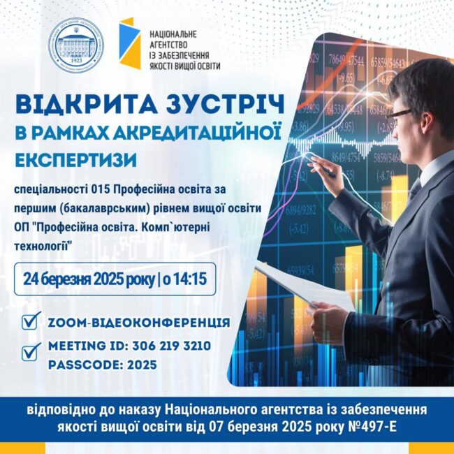 photo_2025-03-19_12-29-33