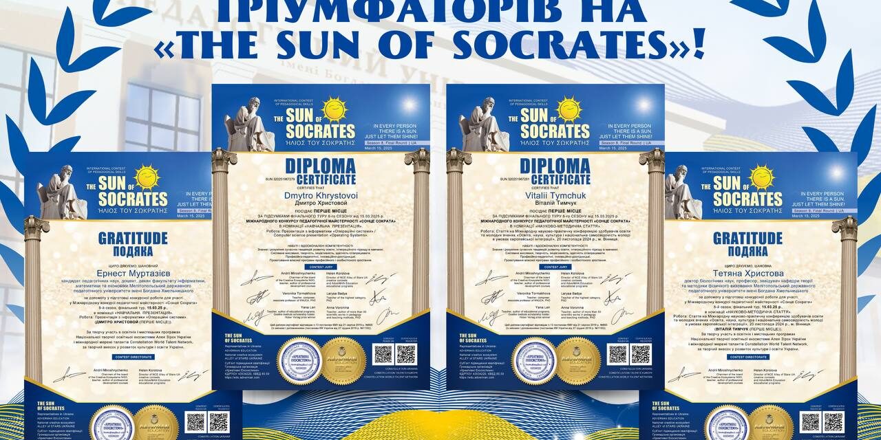 photo_2025-03-23_12-53-33