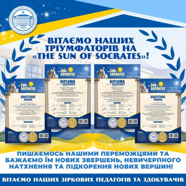 photo_2025-03-23_12-53-33