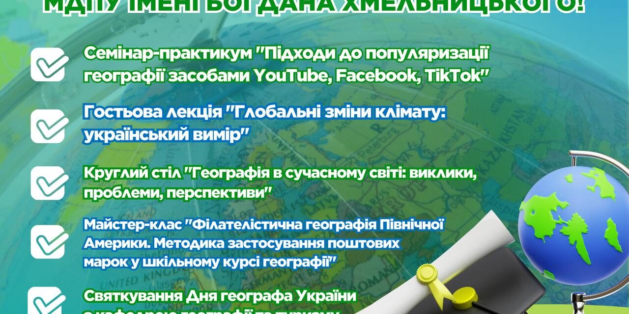 photo_2025-03-23_12-53-51