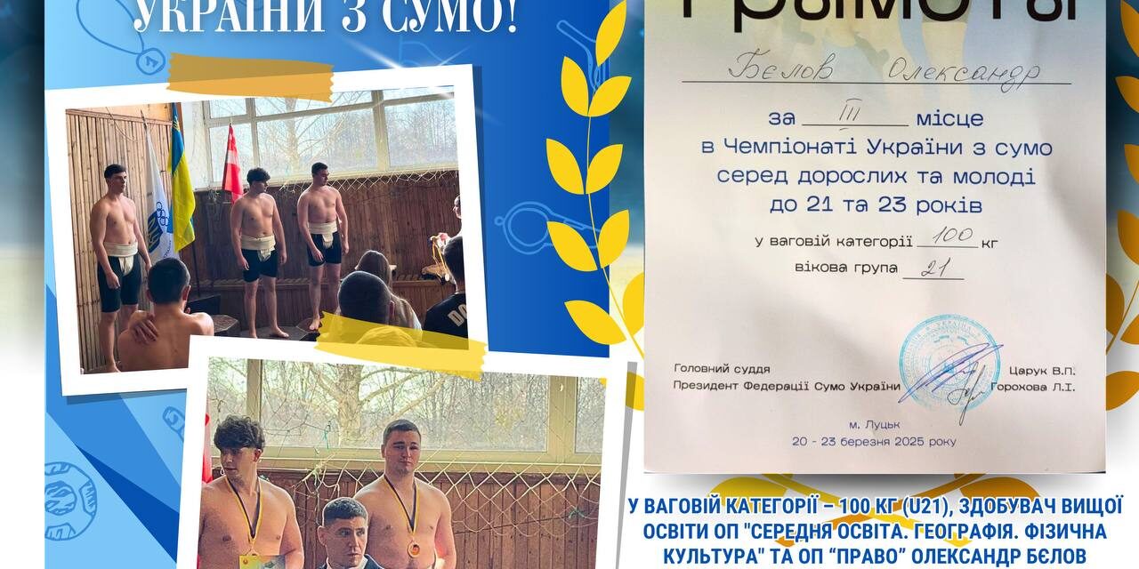 photo_2025-03-24_10-13-53