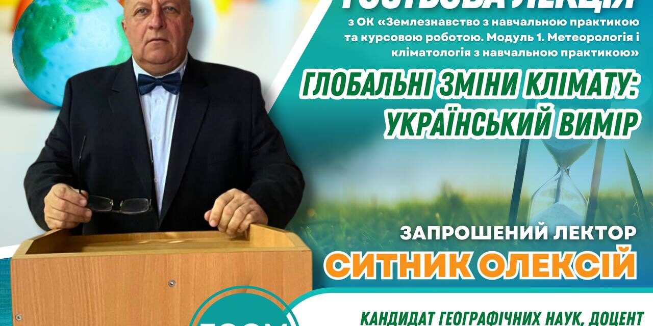 photo_2025-03-24_10-14-48