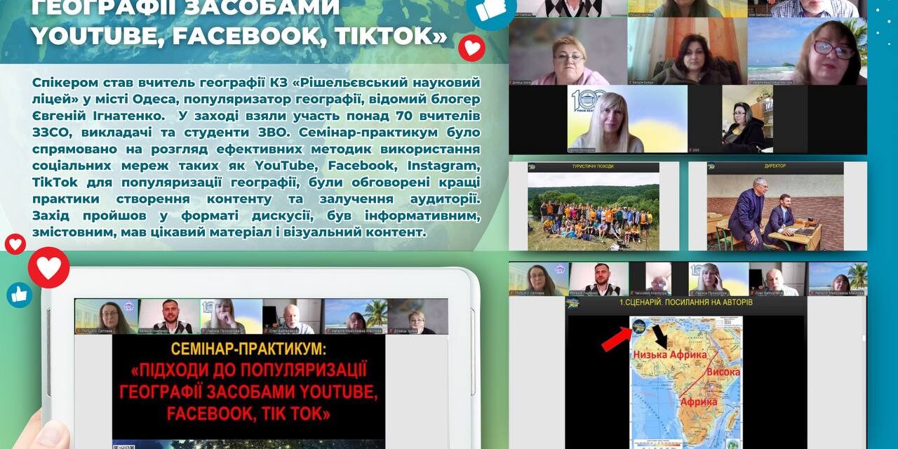 photo_2025-03-25_17-40-25