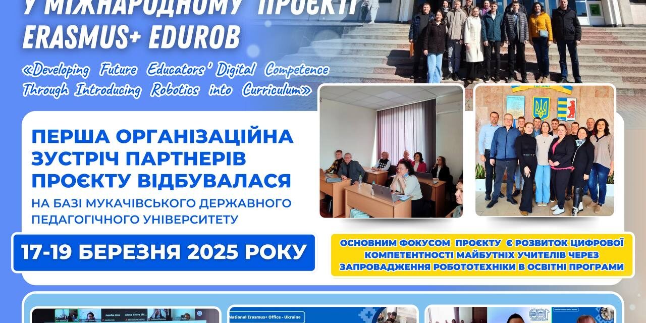 photo_2025-03-25_18-33-31