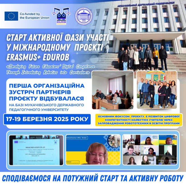 photo_2025-03-25_18-33-31