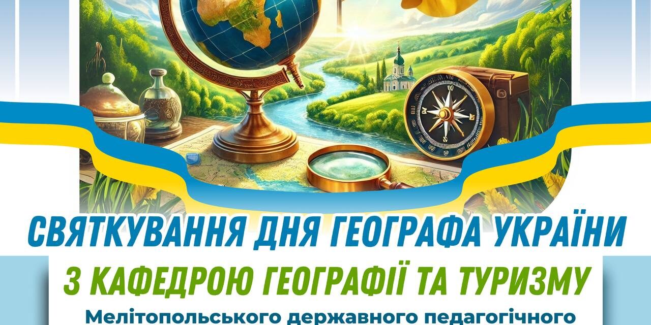 photo_2025-03-26_09-57-02