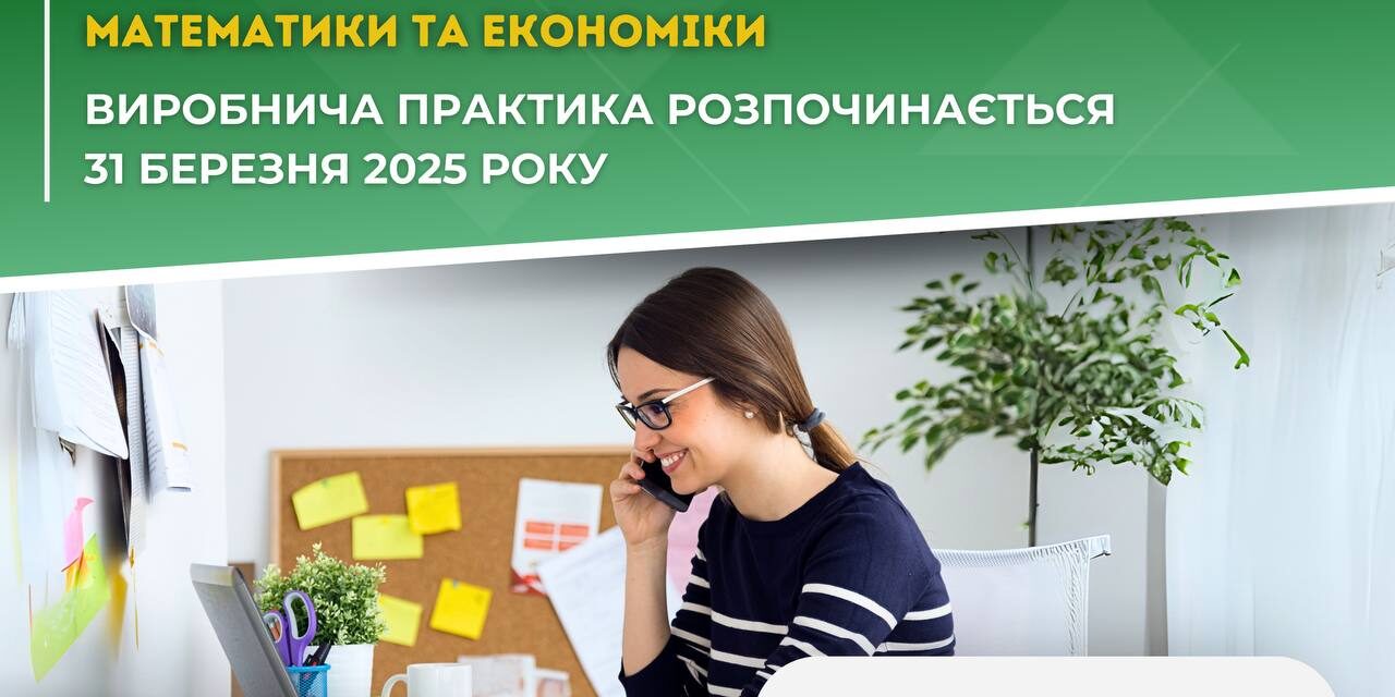 photo_2025-03-26_18-56-35