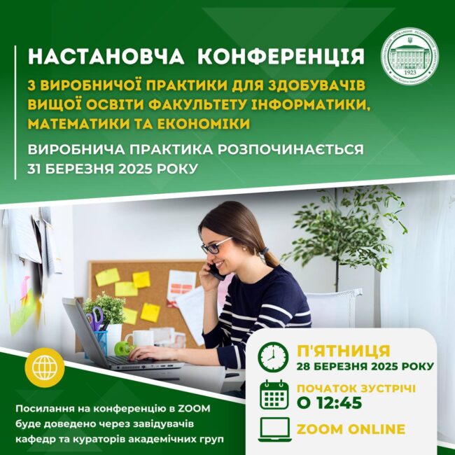 photo_2025-03-26_18-56-35