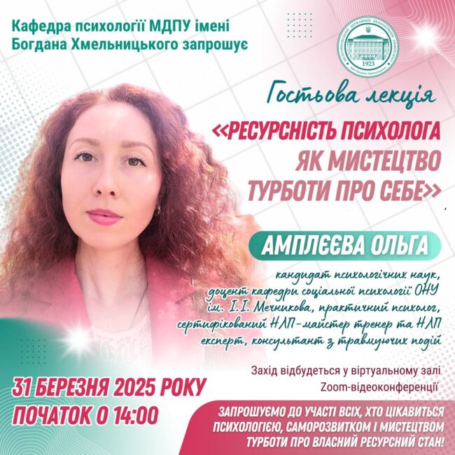 photo_2025-03-27_09-00-06