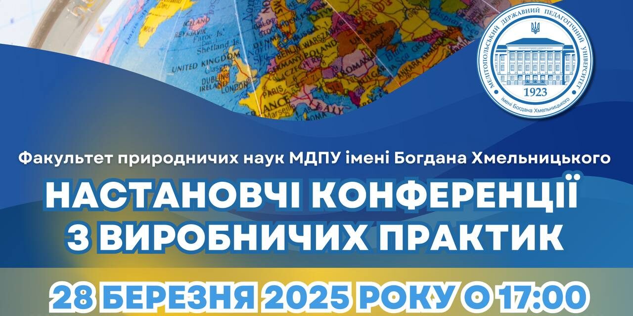 photo_2025-03-27_09-16-37