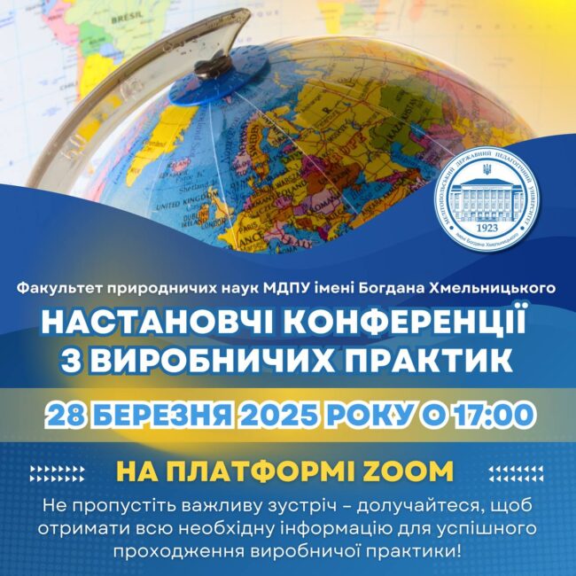 photo_2025-03-27_09-16-37