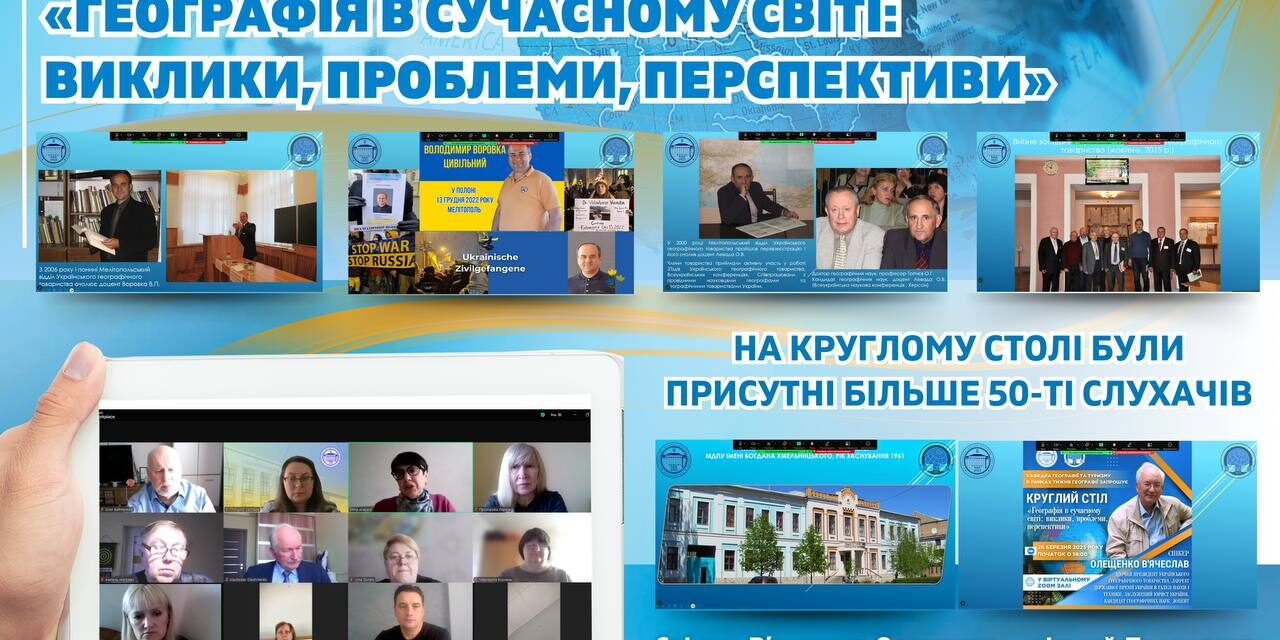 photo_2025-03-27_17-56-35