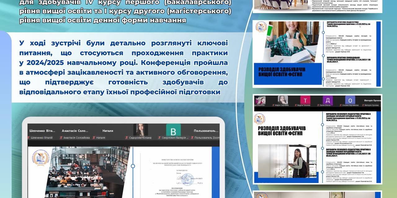 photo_2025-03-28_10-05-54