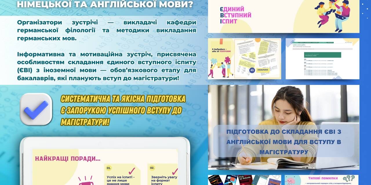 photo_2025-03-28_10-06-06