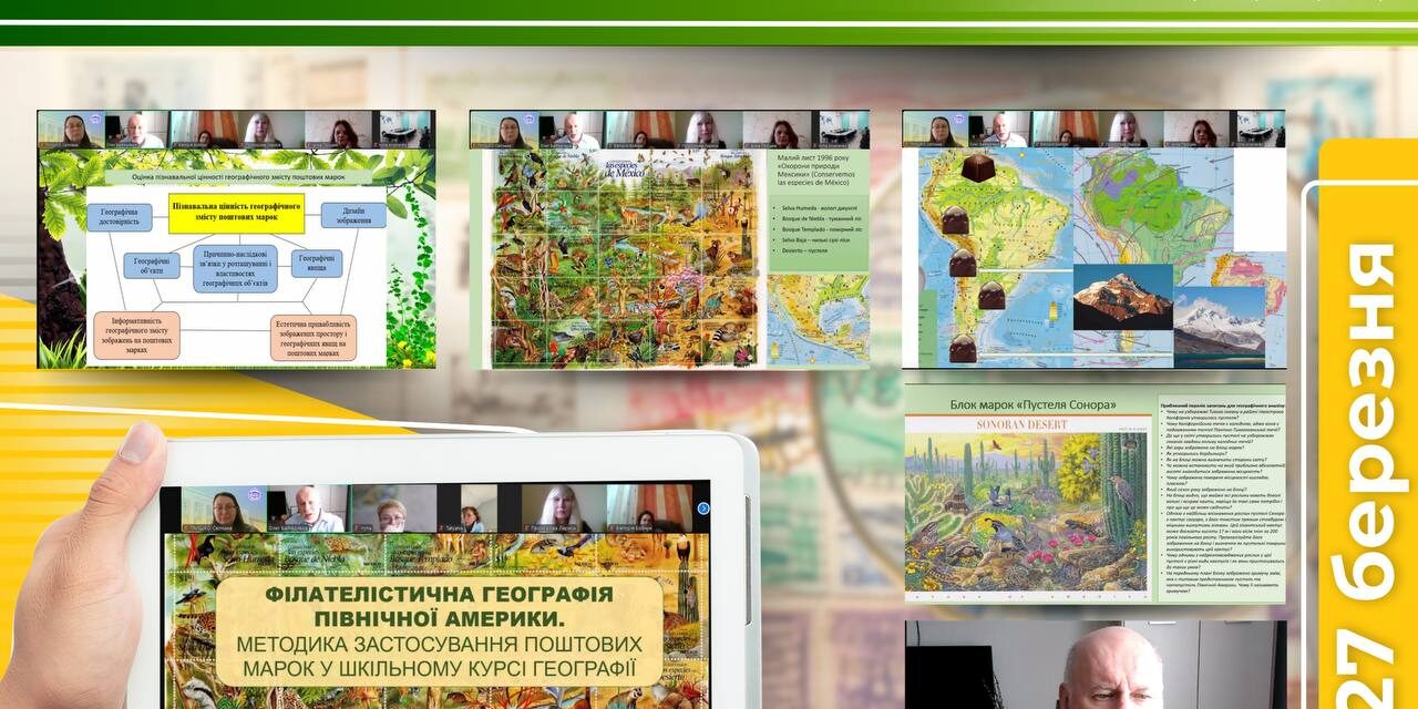 photo_2025-03-28_12-38-01