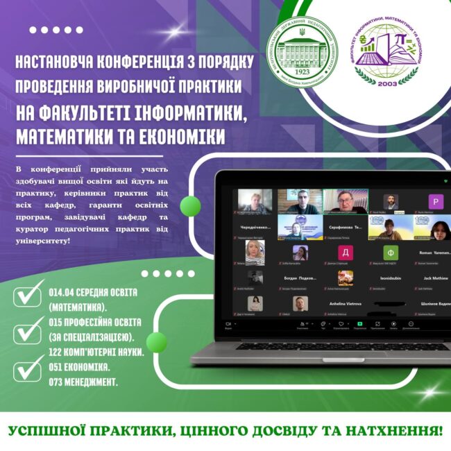 photo_2025-03-28_15-39-09