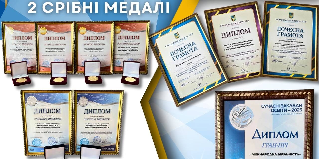 photo_2025-03-29_14-44-01