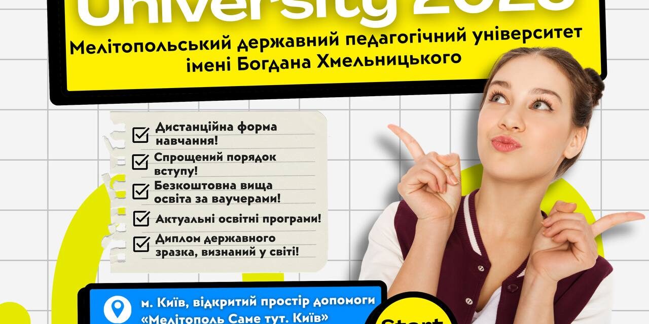 photo_2025-03-31_10-44-10