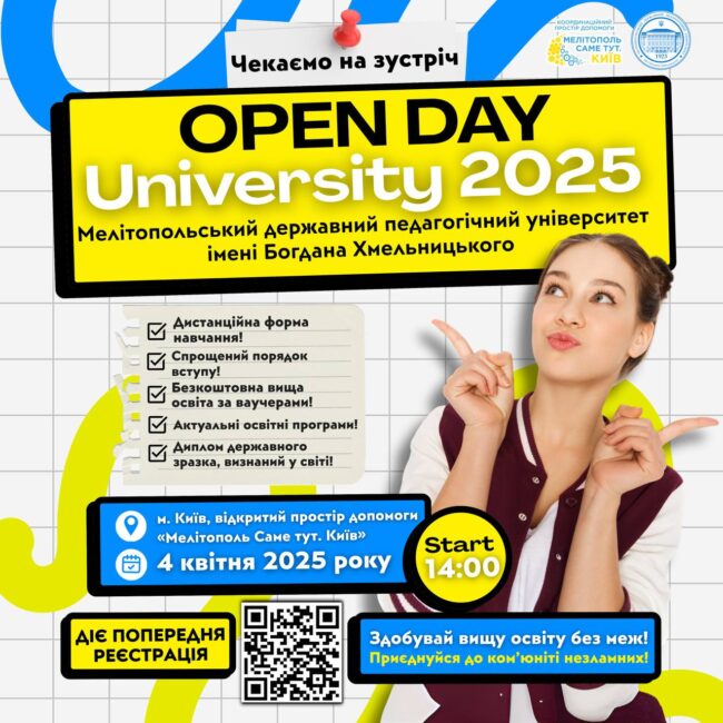 photo_2025-03-31_10-44-10