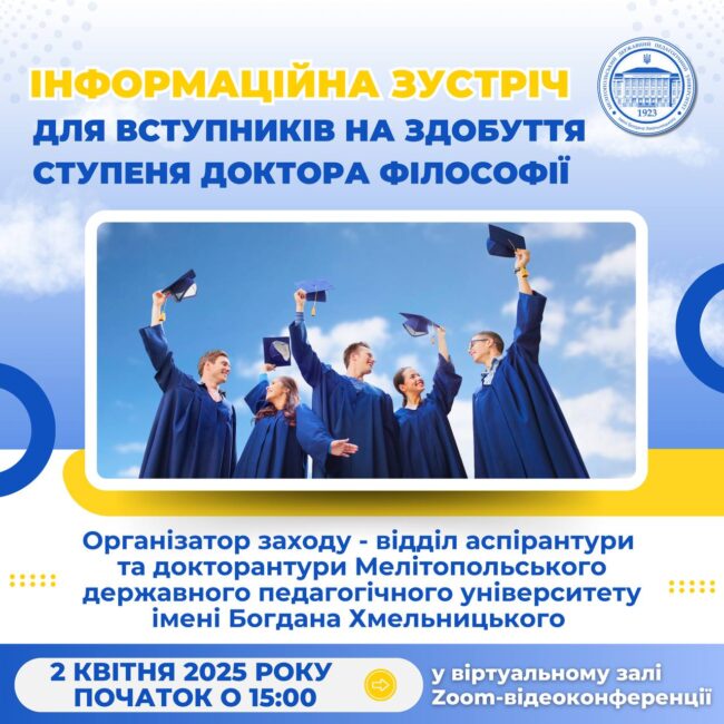 photo_2025-03-31_14-29-39