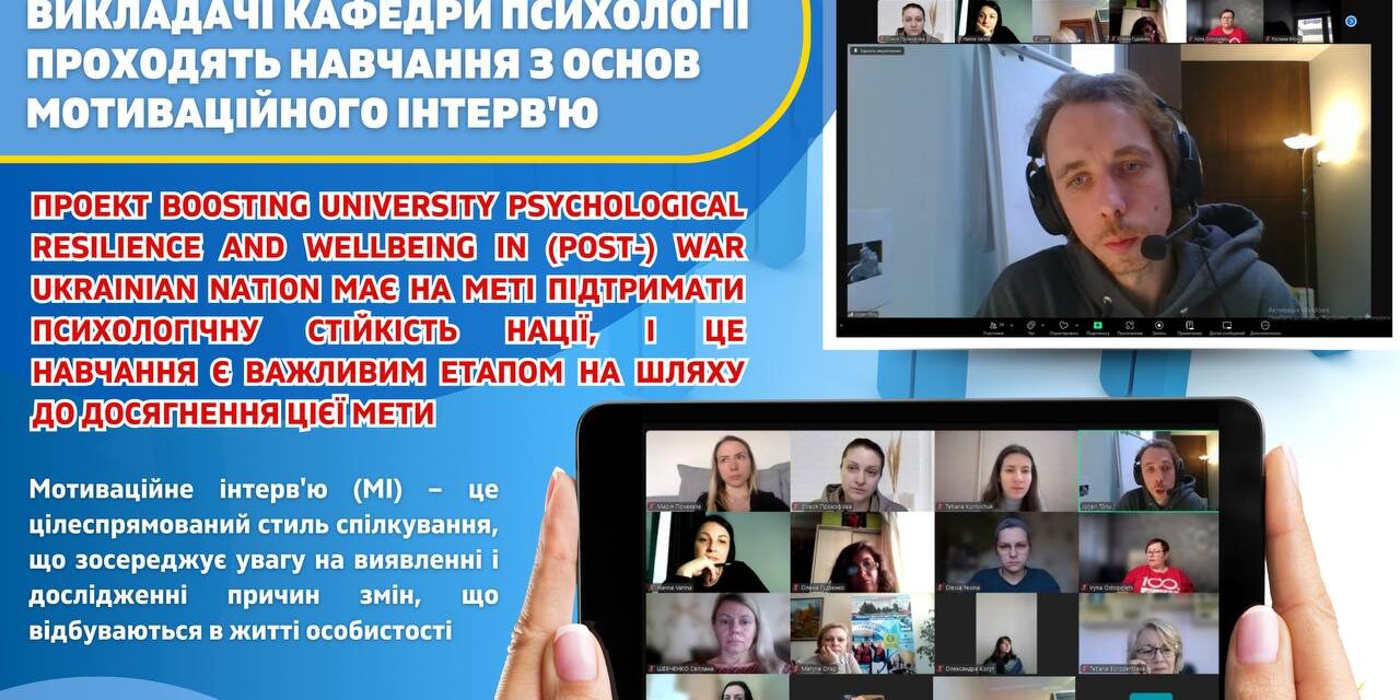 photo_2025-03-31_14-30-19