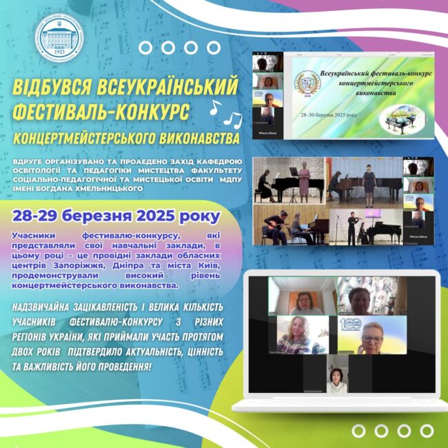 photo_2025-03-31_17-55-47