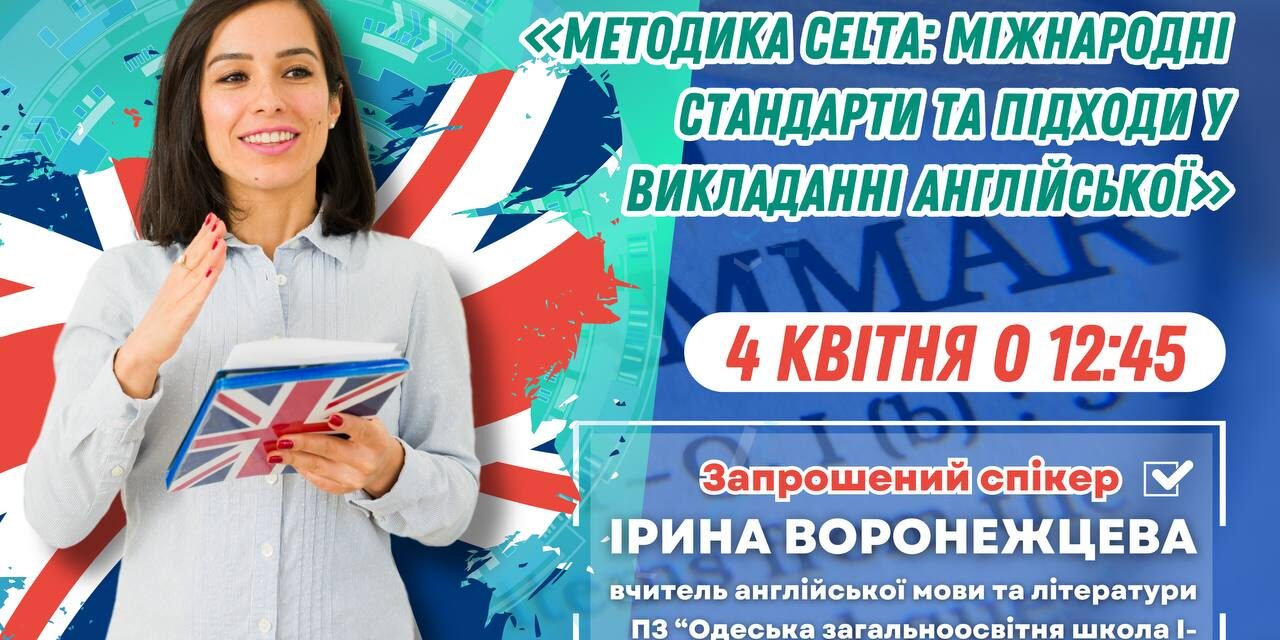 photo_2025-04-01_09-46-26