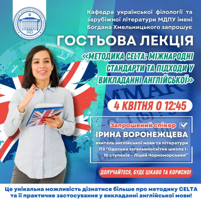 photo_2025-04-01_09-46-26