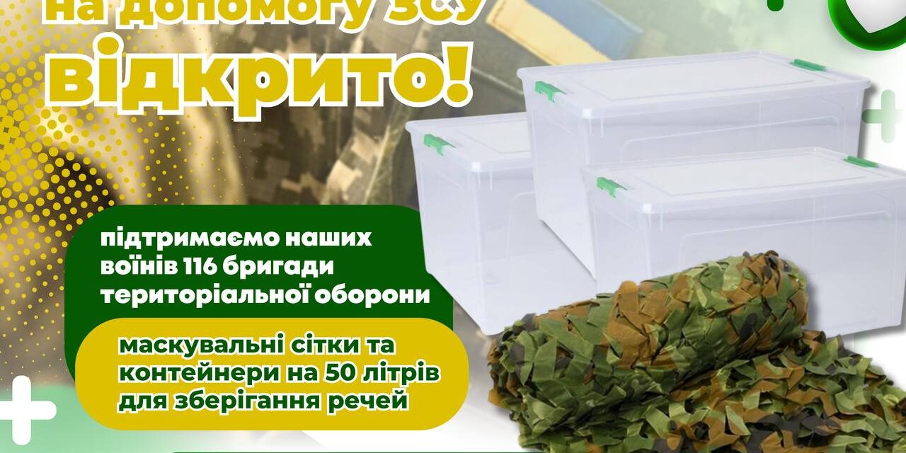 photo_2025-04-03_11-44-27