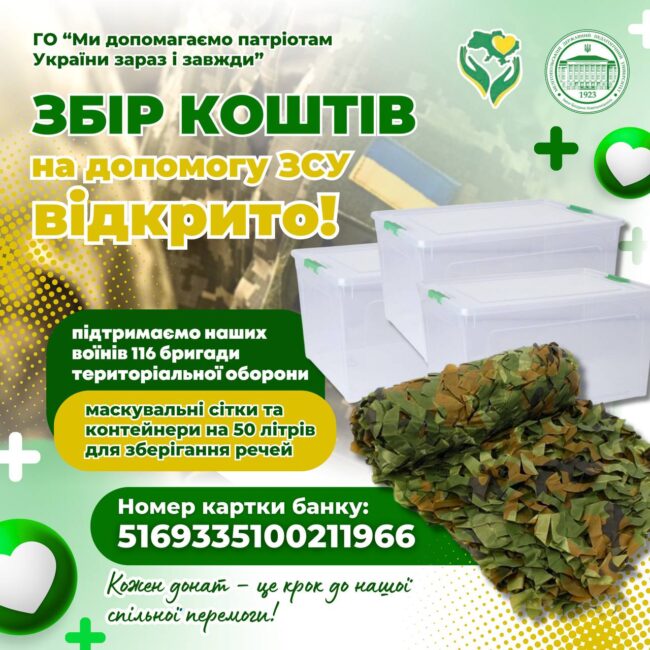 photo_2025-04-03_11-44-27