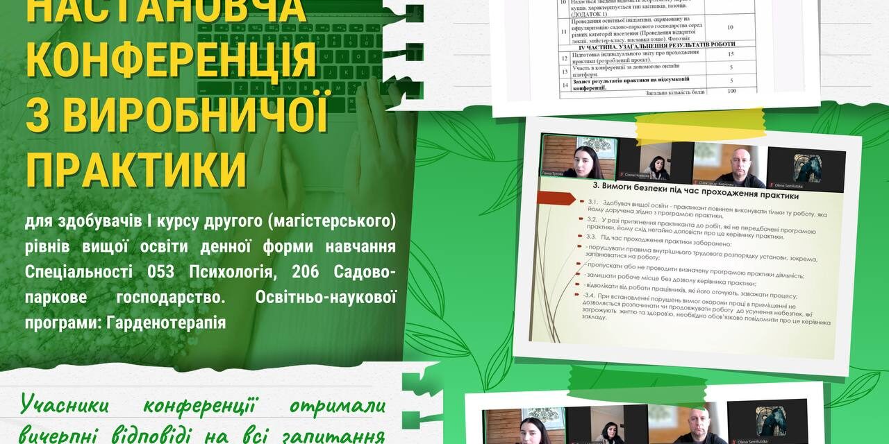 photo_2025-04-03_15-19-38