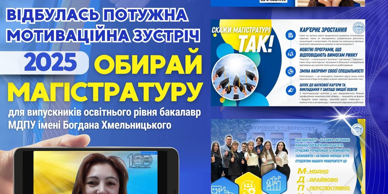 photo_2025-04-04_09-28-38